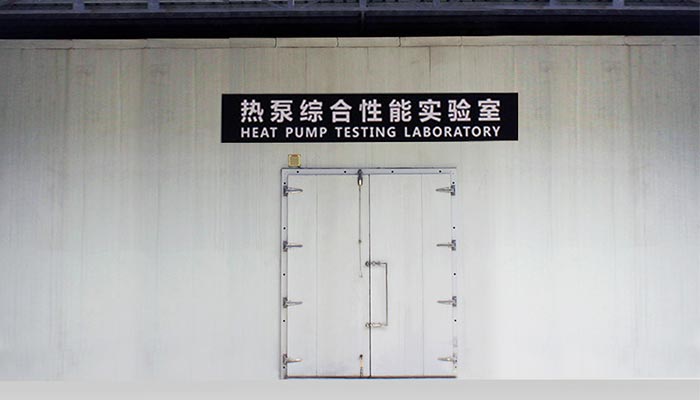 laborator de testare pompe de caldura