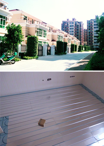 Apartament în Zhongshan 内容.jpg